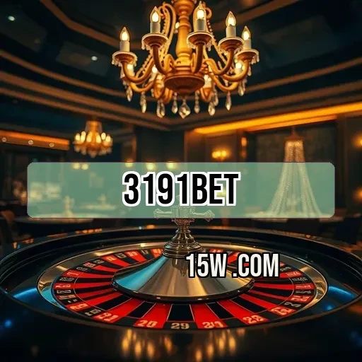 3191bet.com: Aprenda Tudo Sobre a Seção VIP e Seus Benefícios